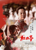 战斗王座：每个职业的玩法详解